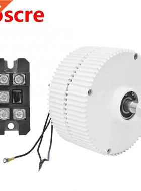 24V 400W Wind Turbine Permanent Magnet Generator 3-Phase Syn