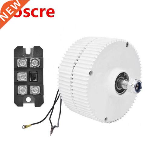 24V 400W Wind Turbine Permanent Magnet Generator 3-Phase Syn