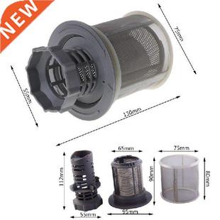 Dishwasher Filter Mesh Kit Inner Screen Filters