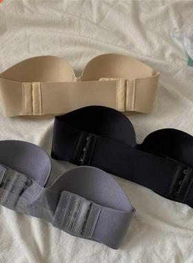 Women Sexy Strapless Bra Invisible Push Up Bras Underwear Se