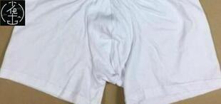 size boxers colors Lovemedusa underwear cool men