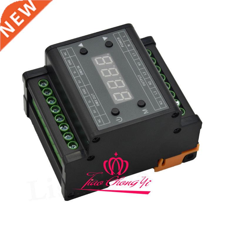 DMX302 DMX triac dimmer led brightness controller AC90 240V