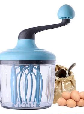 Multifunctional Manual Plastic Egg Beater Hand-Held Egg