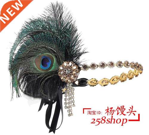 Hair Accessories Feather Headband Party Headpiece Women