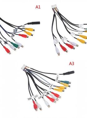 20 Pin Plug Universal Car Stereo Radio RCA Output Wire Wirin
