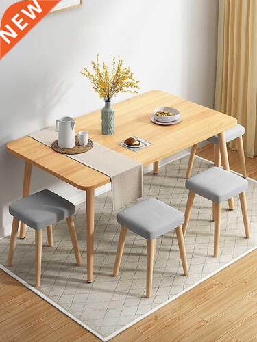 Nordic all coffee table wooden dining table ch set 餐桌