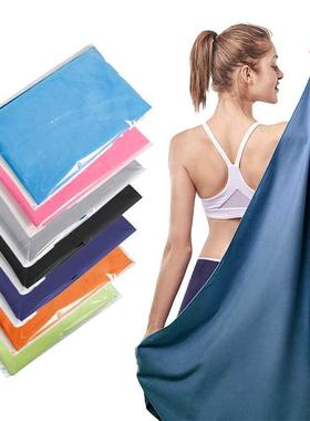 Microfiber Towels for Travel Sport Fast Drying Super Absorbe