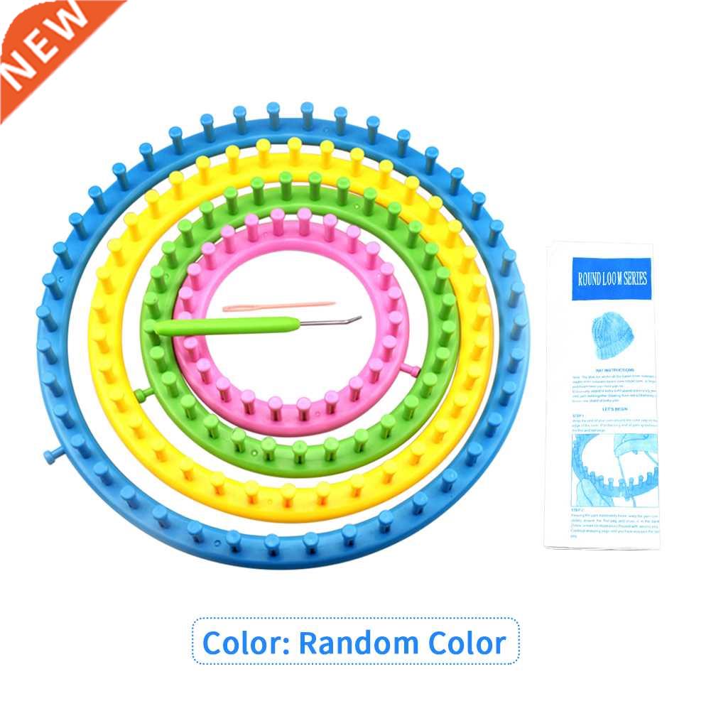 4pcs Scraf Maker Random Color Knitting Looms Set Weaving