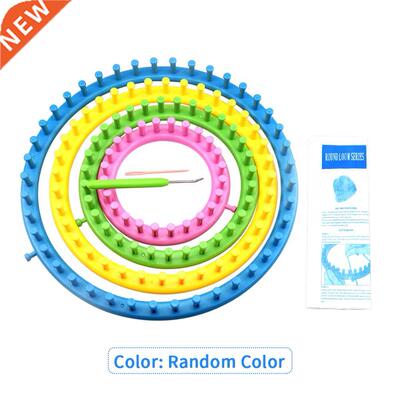 4pcs Scraf Maker Random Color Knitting Looms Set Weaving