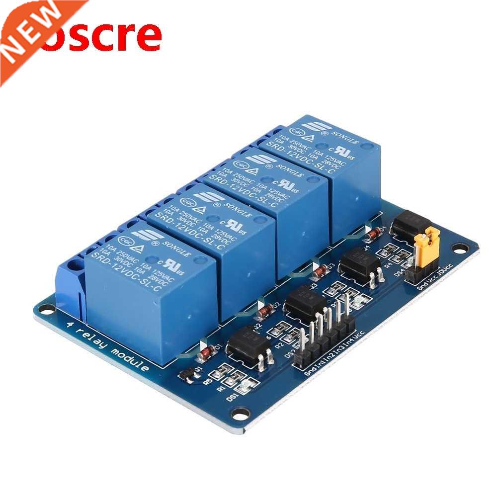 12V 4 Channel Relay Module Interface Board Low Level Trigger
