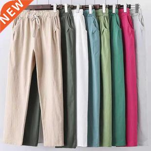 Lucyever Cotton Linen Pants Women Solid Color Elastic Waist