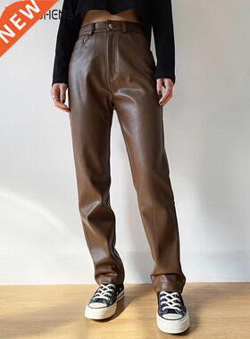 Faux PU Leather Pants For Women Trouser High Waist Straight
