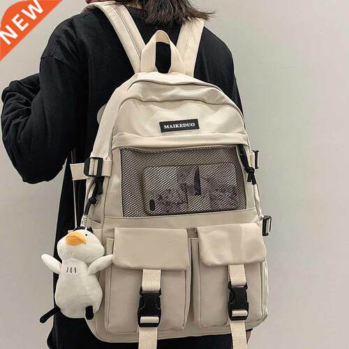 College Mesh Ladies Backpack Waterproof Female Fashion Schoo