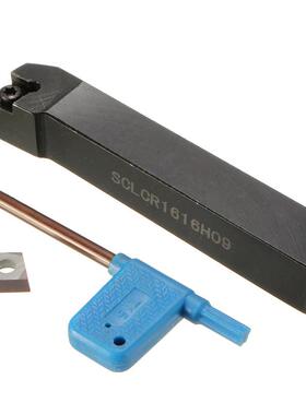 SCLCR1616H09 16x100mm Boring Bar Lathe Turning Tool Holder