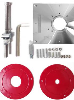 Aluminium Router Table Insert Plate Table For Woodworking