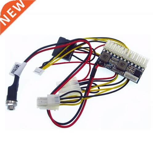 1pcs DC-ATX-160W 160W high power DC 12V 24Pin ATX switch PS
