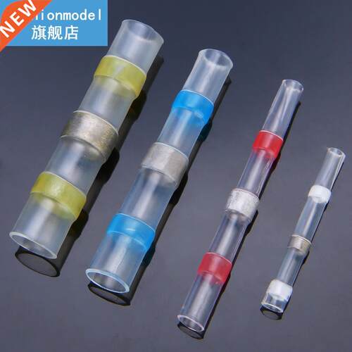 40pcs Heat Shrink Tube Wire Terminals Waterproof Electrical