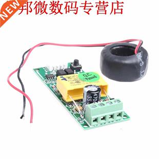 AC Multifunction Meter Watt Volt Power Amp Current Test Modu