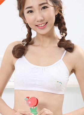 Cotton Girls Bra Breathable Students Sports Vest for Adolesc