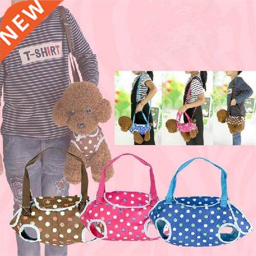 Pet Puppy  Small Medium Outdoor Travel Dog Shoulder