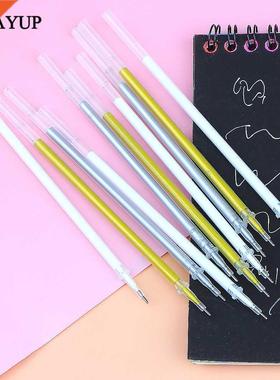 10Pcs 0.8mm White Gold Silver Gel Pen Refill Photo Album Pen