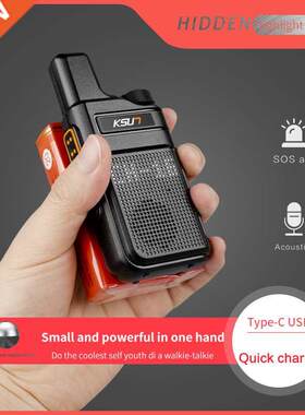 KSUN M6 Mini PMR 446 Two Way Radio HF Transceiver Portable