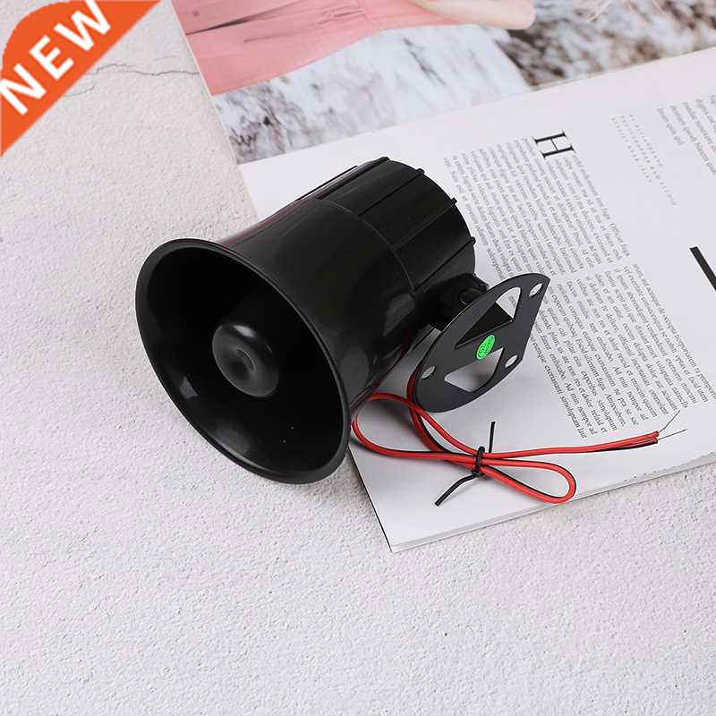Hot sale 12V Loud Megaphone Air Horn Siren Speaker for Auto