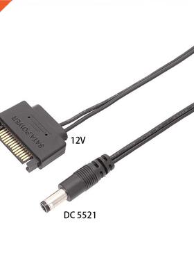 DC Connection Line Power SATA Revolution DC 5521 12V Power S