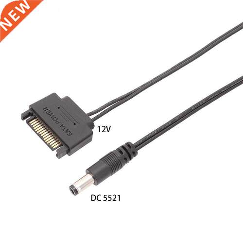DC Connection Line Power SATA Revolution DC 5521 12V Power S