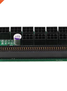 Solid Capacitor Filter 6 Pin 1600W Breakout Board Power Supp