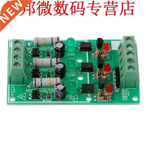 3 Channel Optocoupler Isolation Module Testing Module Compat