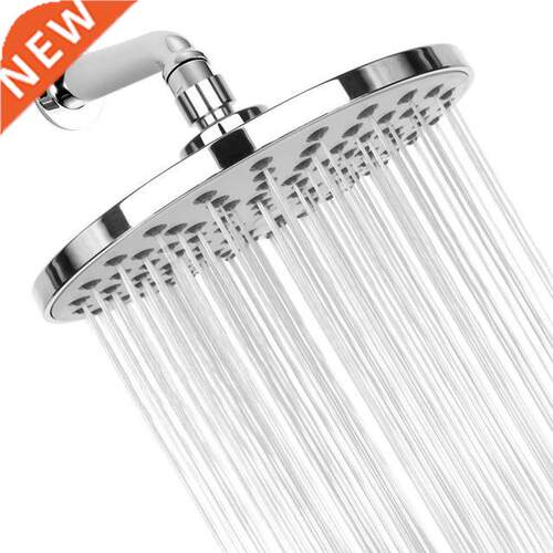Adjustable Shower Head Top Nozzle Bath Spray Rain Showerhead