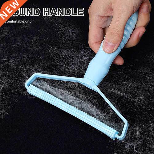 4pcs Clothes Furniture Woven Coat Reusable Lint Roller