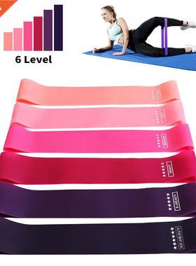 Training Fitness Gum Exercise Gym Strength Resistance Bands