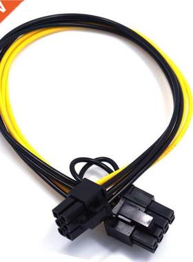 6Pn To 8Pn (6+2) 50CM Rser Cable Power Cable Converson B