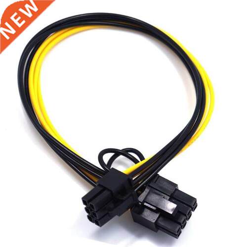 6Pn To 8Pn (6+2) 50CM Rser Cable Power Cable Converson B