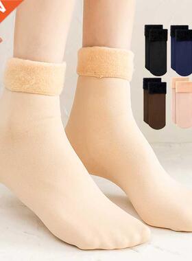 6/8/10Pars/Lot Wnter Warm Sold Women Socks Thcken Therma