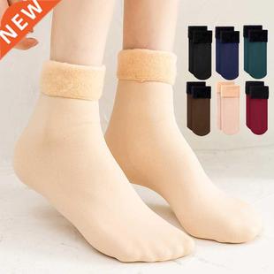 Warm Lot Thcken Therma Women Sold Wnter 10Pars Socks