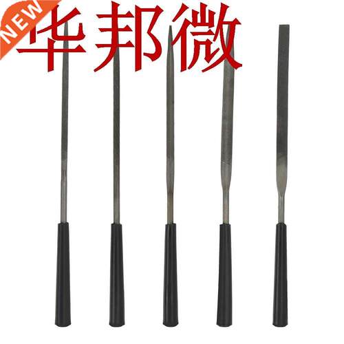 5pcs Repair Tool For Metal Glass Stone Jewelry Wood Carving