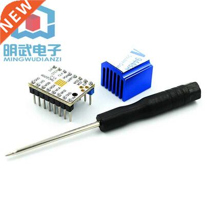 TMC2208 Stepper Motor Driver Stepstick Mute Driver MKS 3D Pr