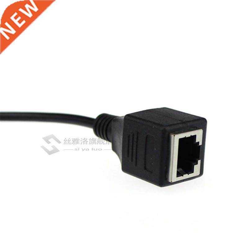 3.5mm Male Jack Audio Cable to RJ45 Ethernet LAN Network Cab