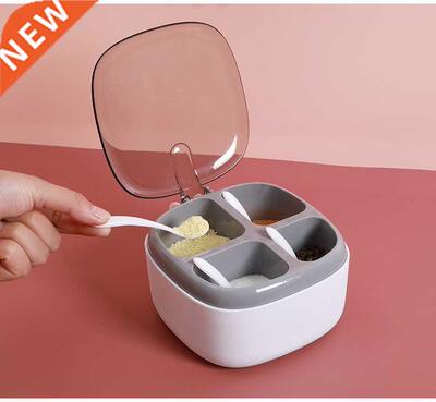 Spice Box Combination Set Household Kitchen Utensils Salt,