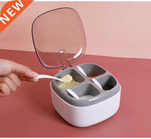 Spice Box Combination Set Household Kitchen Utensils Salt,