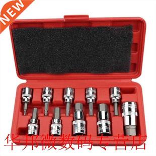 10pcs Tamper Proof Spline Bit Offset Spanner Car Repair Sock