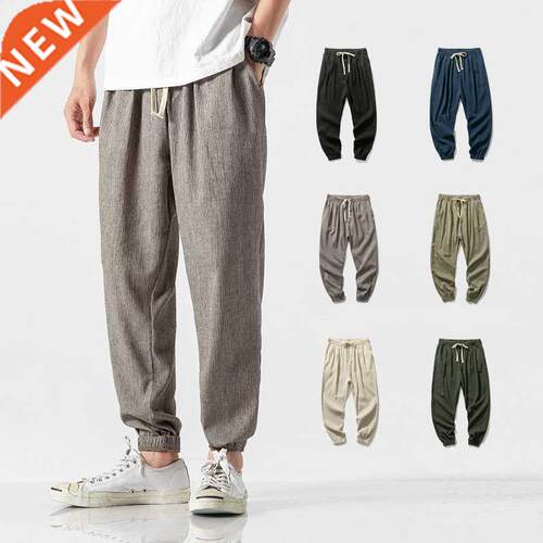 Chinese Style Harem Jogger Pants Men Cotton Linen Sweatpants