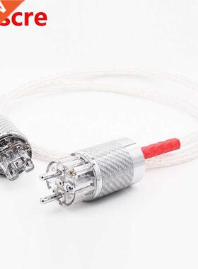 one piece Hi End 8ag 8core Twist Silver plated OCC Power Cab