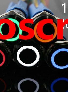 LED 19mm black latching metal switch maintained metal push b