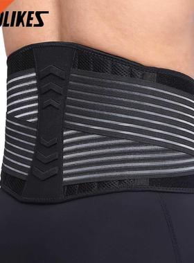 AOLKES Lumbar Support Wast Back Strap Compresson Sprngs