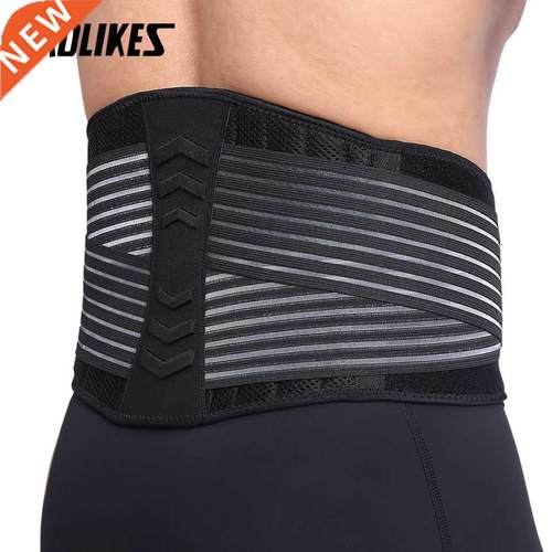 AOLKES Lumbar Support Wast Back Strap Compresson Sprngs