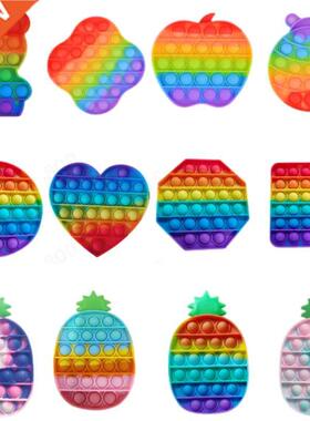 Squishy Fidget Toys Push Toy Square Antisress New Push Bubbl